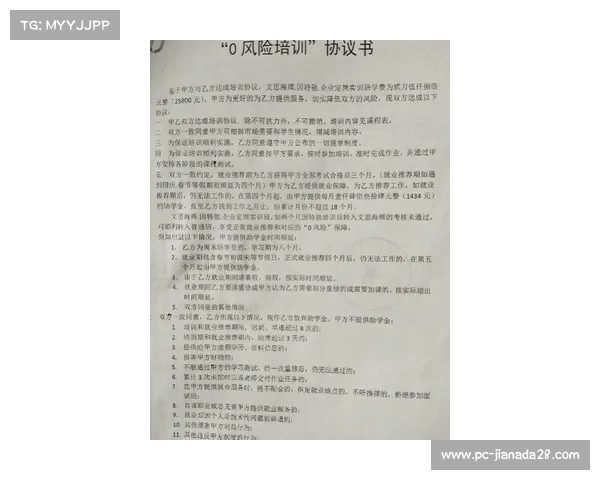 福州酒店推出赛事房价政策 运动员凭证可享优惠协议价 福州酒店推出赛事房价政策 运动员凭证可享优惠协议价