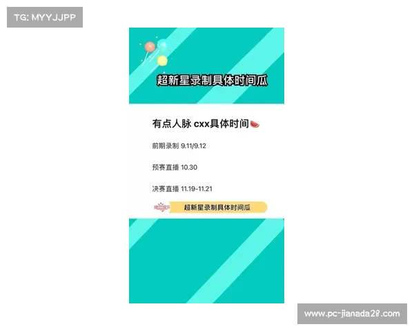 上海高协注册会员制成为青少赛报名硬性要求分析 上海高协注册会员制成为青少赛报名硬性要求分析