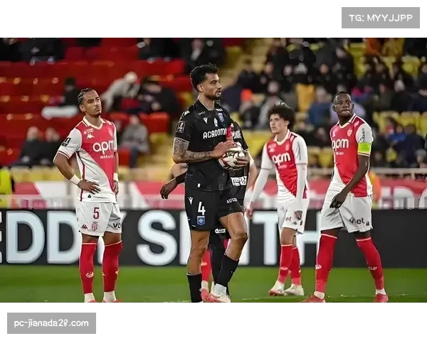 摩纳哥青春风暴席卷法甲 年轻球员场均抢断数据亮眼